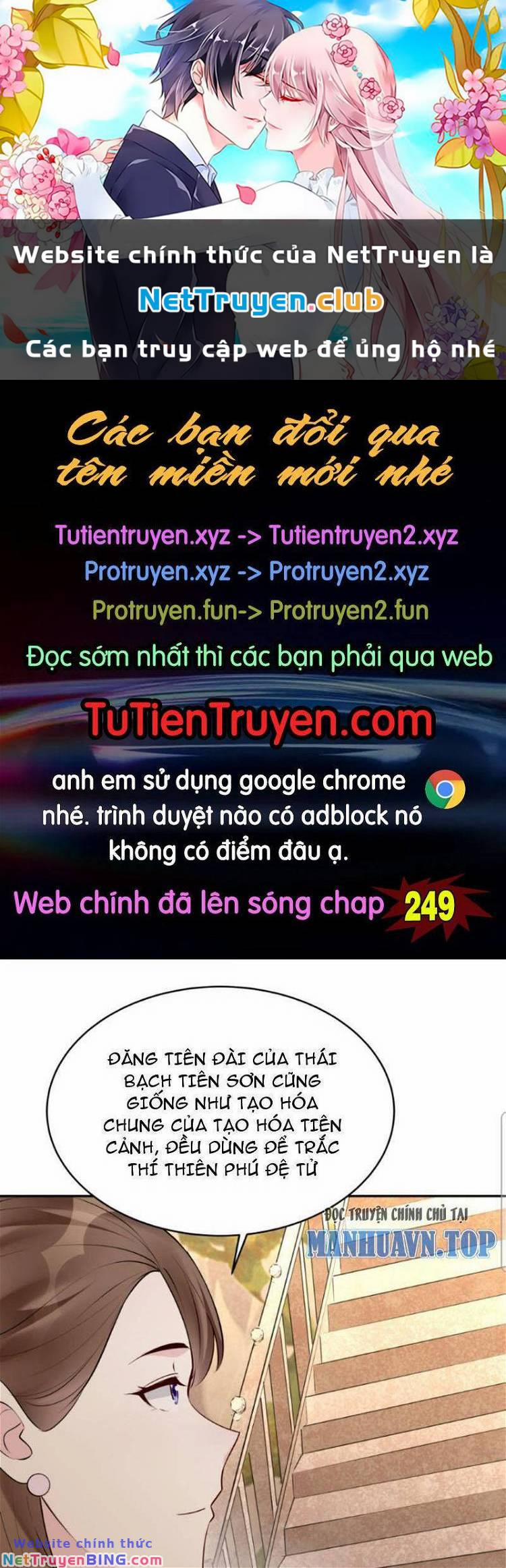 Nhân Vật Phản Diện Này Có Chút Lương Tâm, Nhưng Không Nhiều 248 trang 0