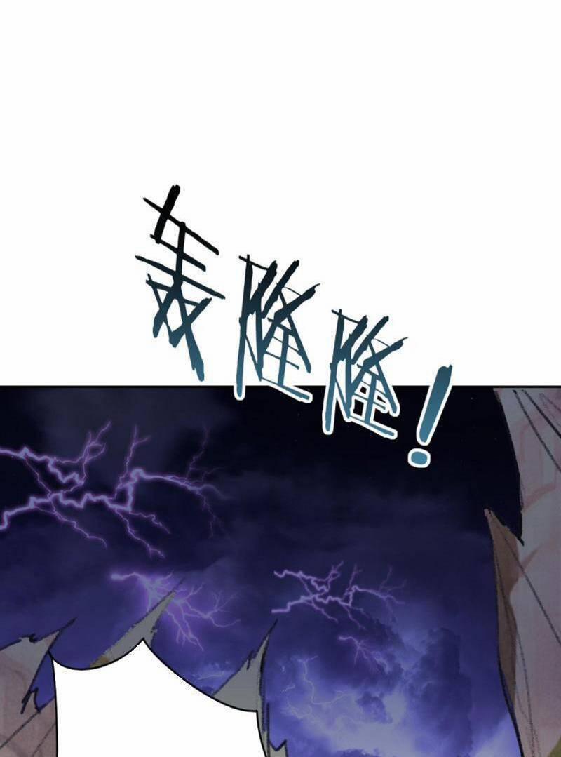 Nhân Vật Phản Diện Này Có Chút Lương Tâm, Nhưng Không Nhiều 249 trang 13