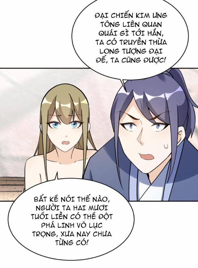 Nhân Vật Phản Diện Này Có Chút Lương Tâm, Nhưng Không Nhiều 249 trang 4