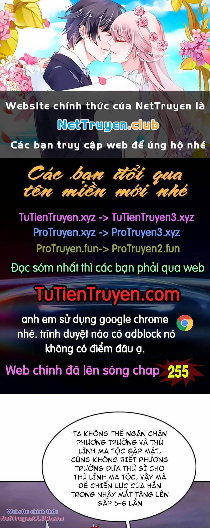 Nhân Vật Phản Diện Này Có Chút Lương Tâm, Nhưng Không Nhiều 254 trang 0