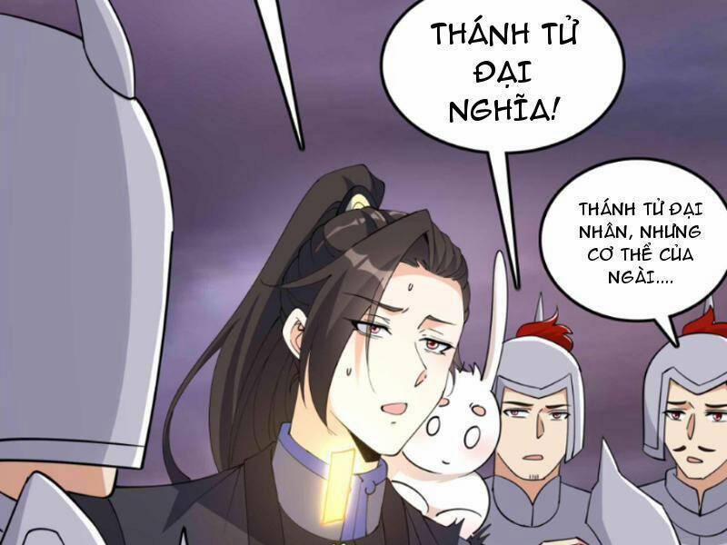 Nhân Vật Phản Diện Này Có Chút Lương Tâm, Nhưng Không Nhiều 254 trang 6