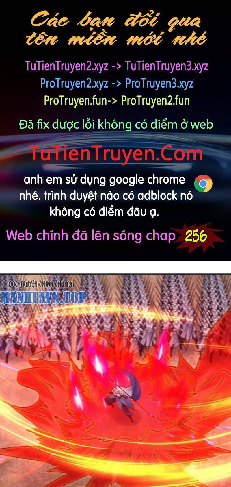 Nhân Vật Phản Diện Này Có Chút Lương Tâm, Nhưng Không Nhiều 255 trang 0