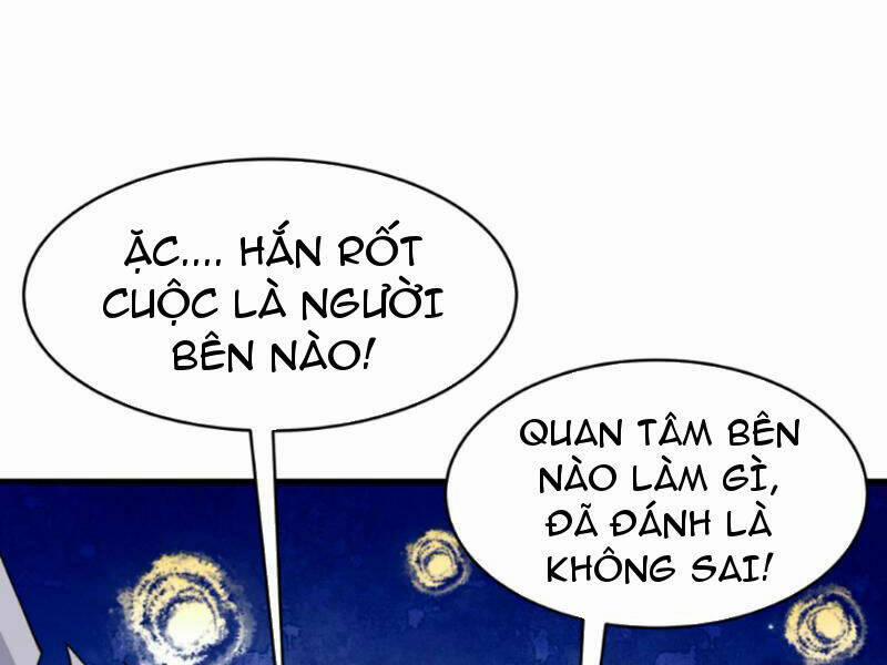 Nhân Vật Phản Diện Này Có Chút Lương Tâm, Nhưng Không Nhiều 256 trang 2