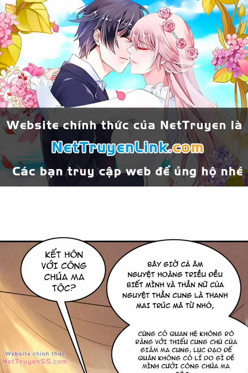 Nhân Vật Phản Diện Này Có Chút Lương Tâm, Nhưng Không Nhiều 258 trang 0