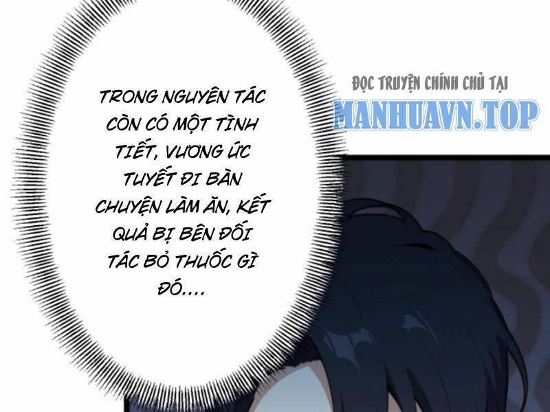 Nhân Vật Phản Diện: Sau Khi Nghe Lén Tiếng Lòng, Nữ Chính Muốn Làm Hậu Cung Của Ta! 102 trang 54