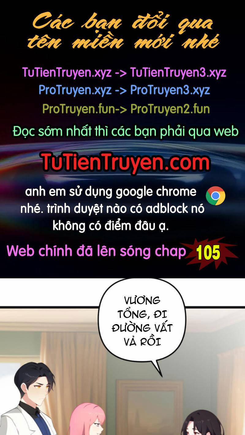 Nhân Vật Phản Diện: Sau Khi Nghe Lén Tiếng Lòng, Nữ Chính Muốn Làm Hậu Cung Của Ta! 104 trang 0
