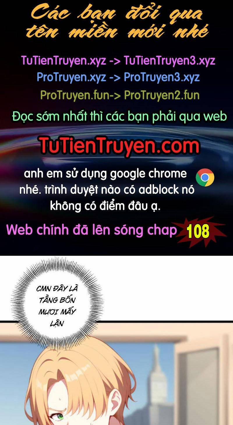 Nhân Vật Phản Diện: Sau Khi Nghe Lén Tiếng Lòng, Nữ Chính Muốn Làm Hậu Cung Của Ta! 107 trang 0