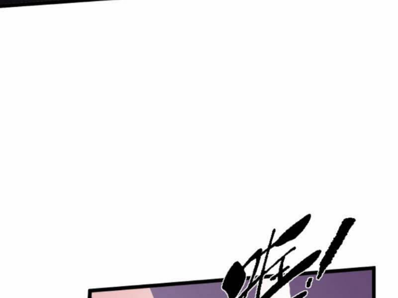 Nhân Vật Phản Diện: Sau Khi Nghe Lén Tiếng Lòng, Nữ Chính Muốn Làm Hậu Cung Của Ta! 107 trang 14