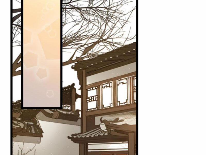 Nhân Vật Phản Diện: Sau Khi Nghe Lén Tiếng Lòng, Nữ Chính Muốn Làm Hậu Cung Của Ta! 112 trang 29