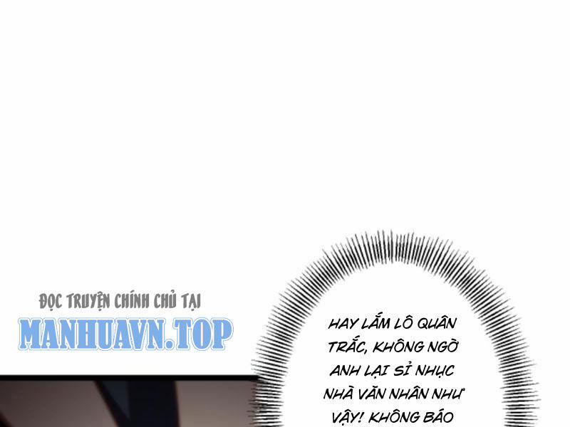 Nhân Vật Phản Diện: Sau Khi Nghe Lén Tiếng Lòng, Nữ Chính Muốn Làm Hậu Cung Của Ta! 113 trang 21