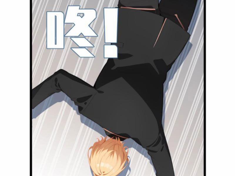 Nhân Vật Phản Diện: Sau Khi Nghe Lén Tiếng Lòng, Nữ Chính Muốn Làm Hậu Cung Của Ta! 118 trang 17