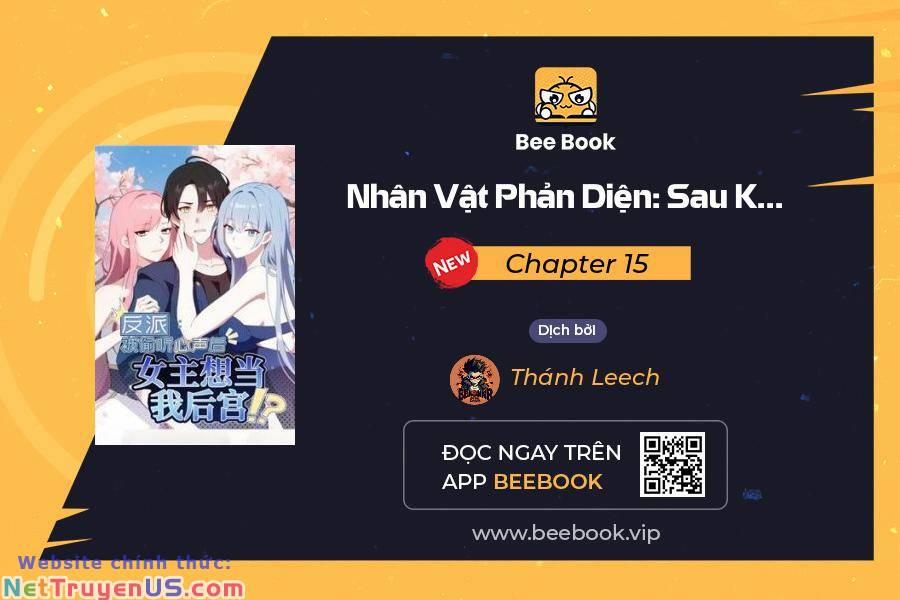 Nhân Vật Phản Diện: Sau Khi Nghe Lén Tiếng Lòng, Nữ Chính Muốn Làm Hậu Cung Của Ta! 15 trang 0