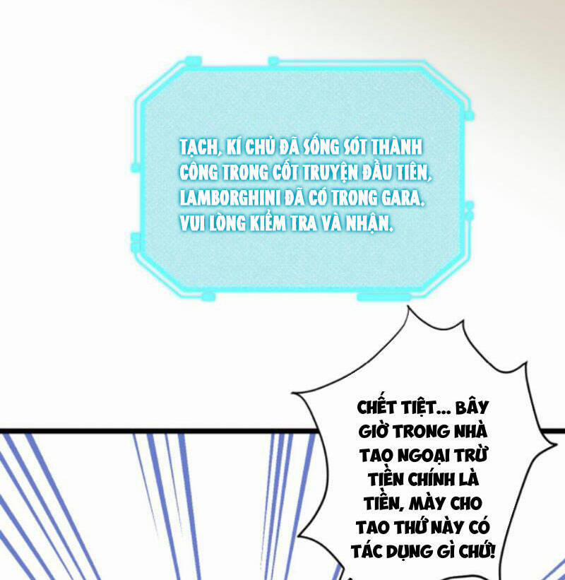 Nhân Vật Phản Diện: Sau Khi Nghe Lén Tiếng Lòng, Nữ Chính Muốn Làm Hậu Cung Của Ta! 5 trang 8