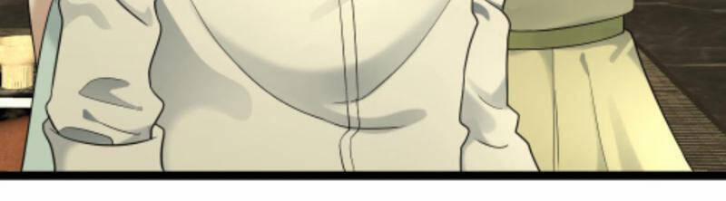 Nhân Vật Phản Diện: Sau Khi Nghe Lén Tiếng Lòng, Nữ Chính Muốn Làm Hậu Cung Của Ta! 98 trang 46