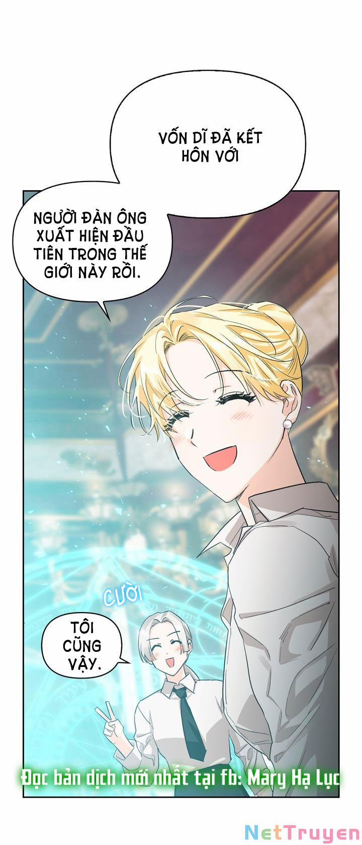 Nhân Vật Phản Diện Xứng Đôi Với Bạo Chúa 104 trang 32