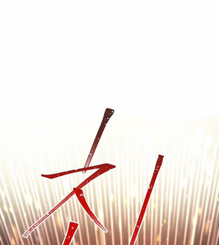 Nhân Vật Phản DIện Yêu Cầu Tôi Yêu Chàng 24 trang 98