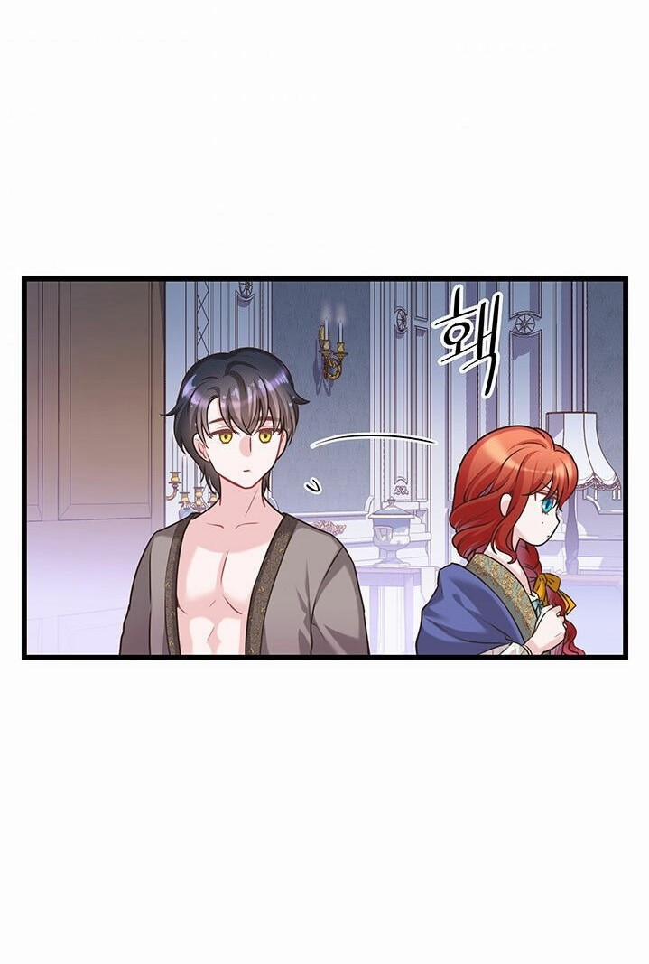 Nhân Vật Phản DIện Yêu Cầu Tôi Yêu Chàng 26 trang 11