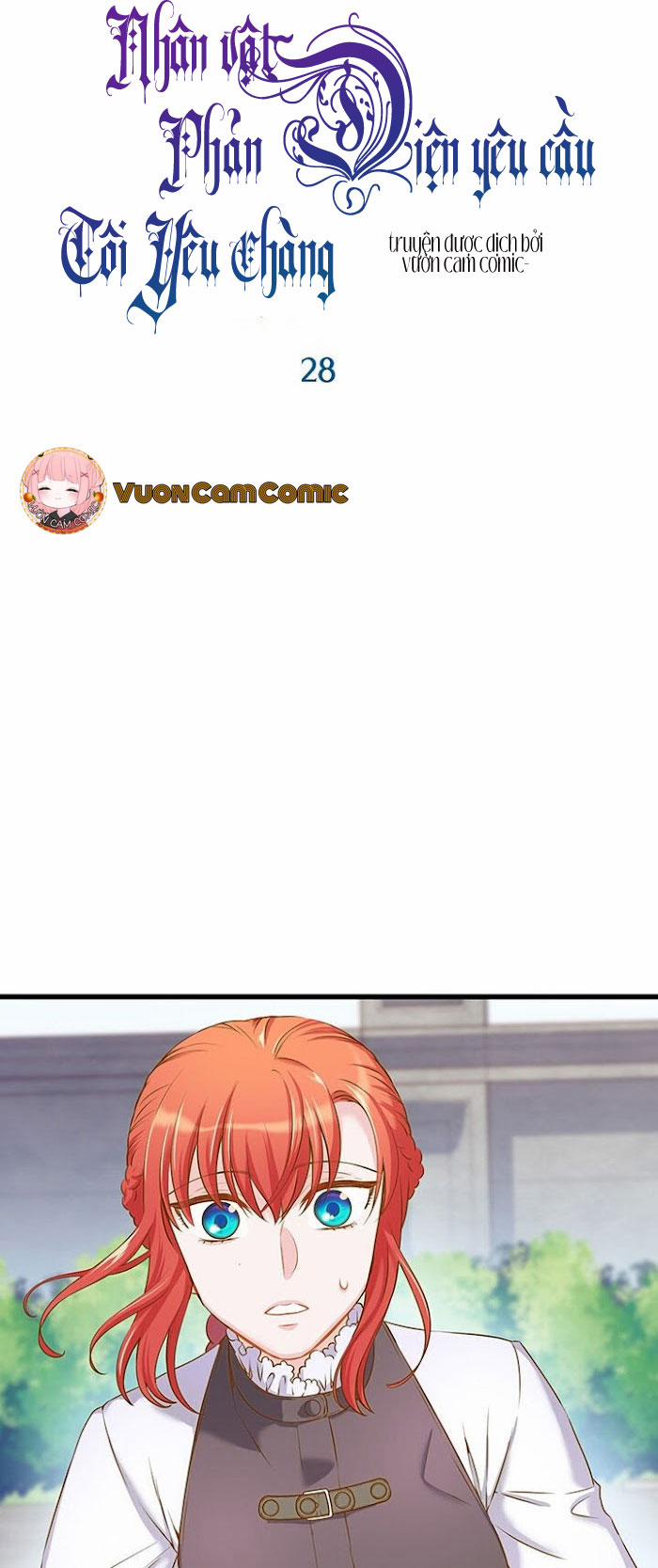Nhân Vật Phản DIện Yêu Cầu Tôi Yêu Chàng 28 trang 5