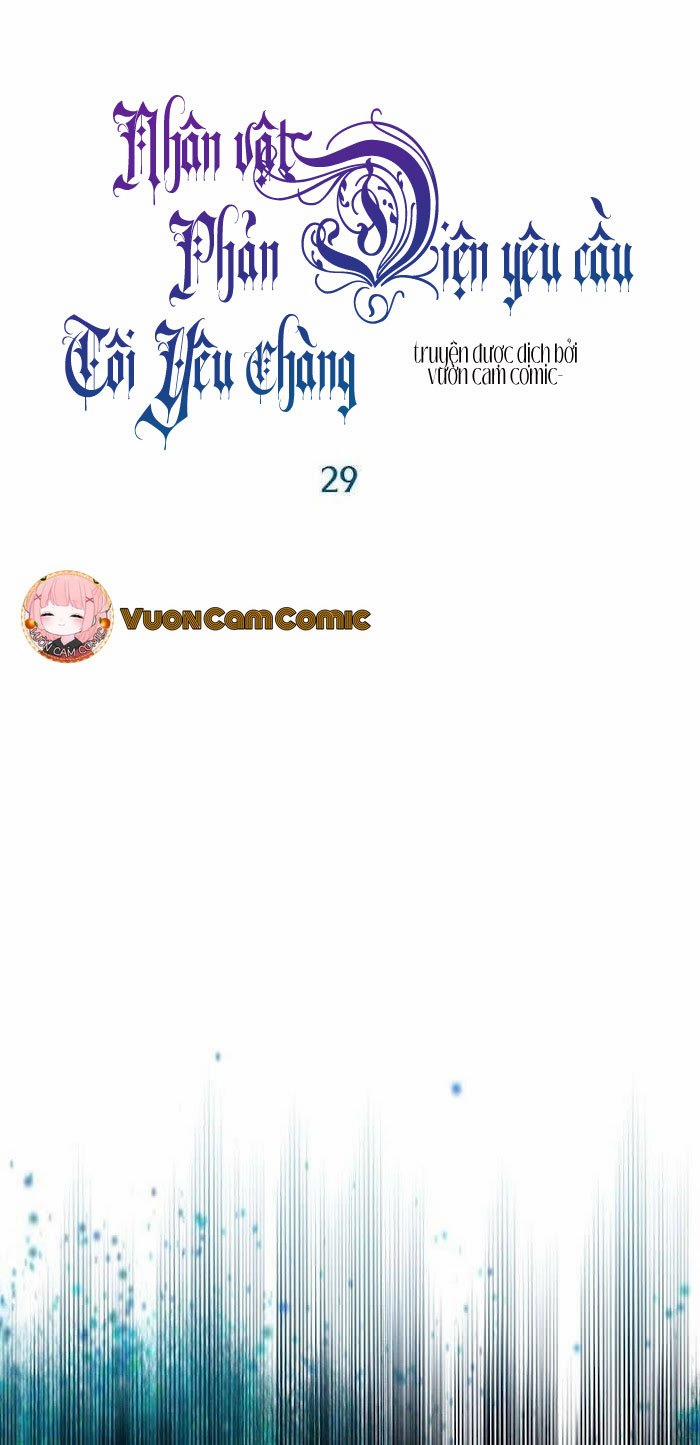 Nhân Vật Phản DIện Yêu Cầu Tôi Yêu Chàng 29 trang 13