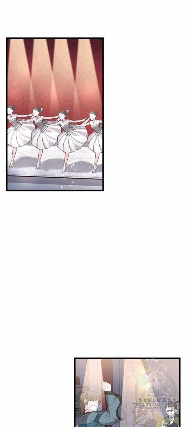 Nhân Vật Phản DIện Yêu Cầu Tôi Yêu Chàng 31 trang 32