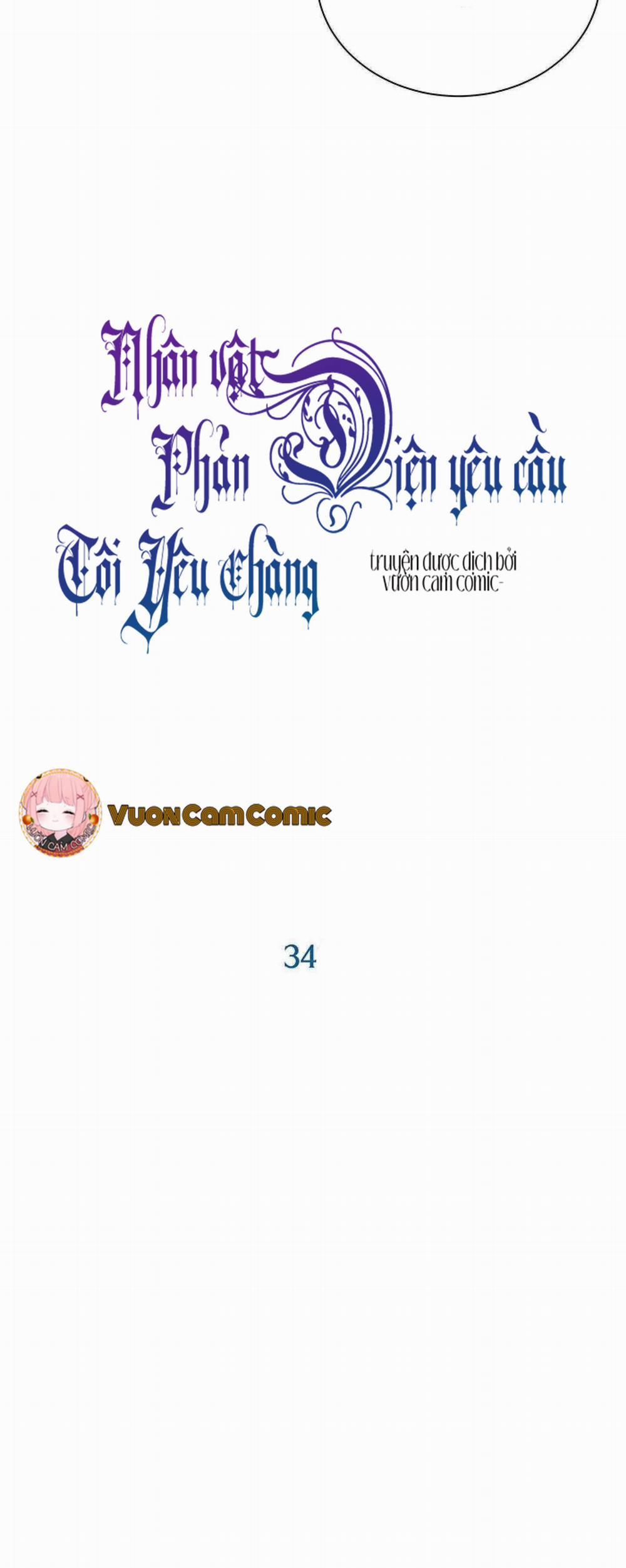 Nhân Vật Phản DIện Yêu Cầu Tôi Yêu Chàng 34 trang 28