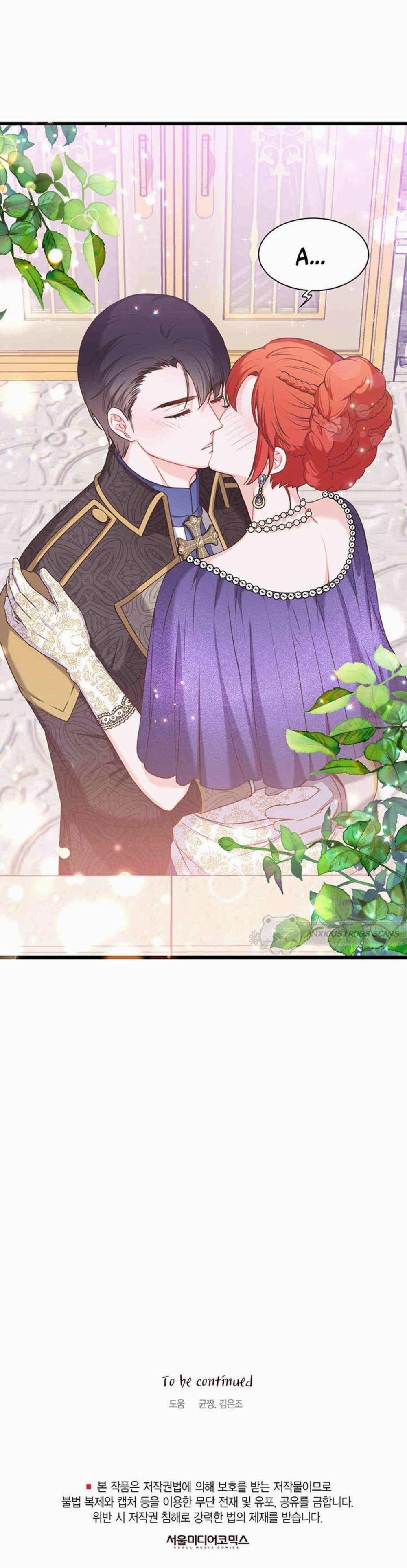 Nhân Vật Phản DIện Yêu Cầu Tôi Yêu Chàng 35 trang 74