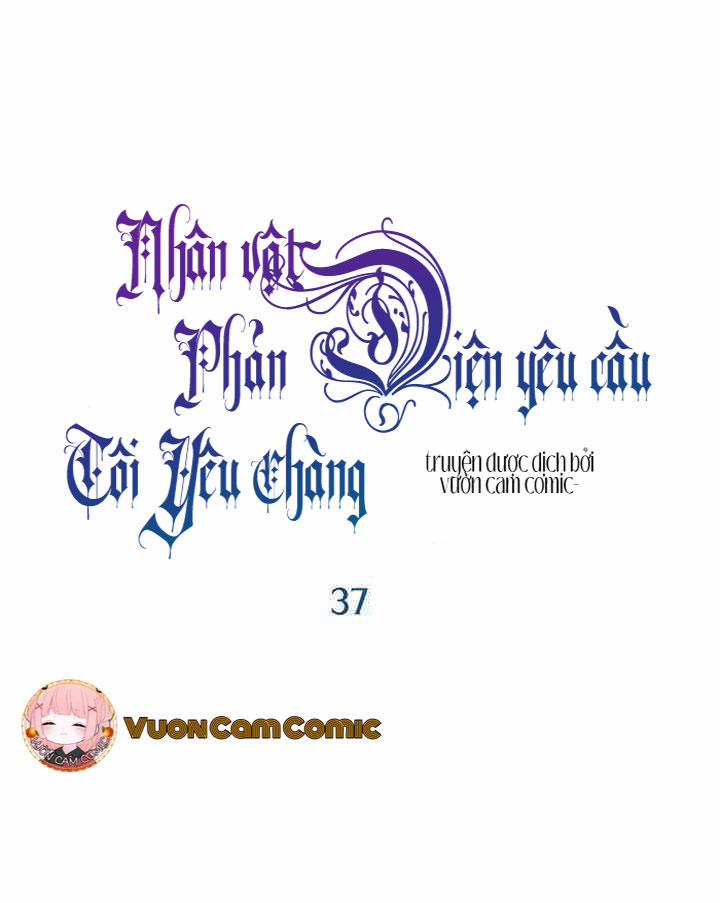 Nhân Vật Phản DIện Yêu Cầu Tôi Yêu Chàng 37 trang 10