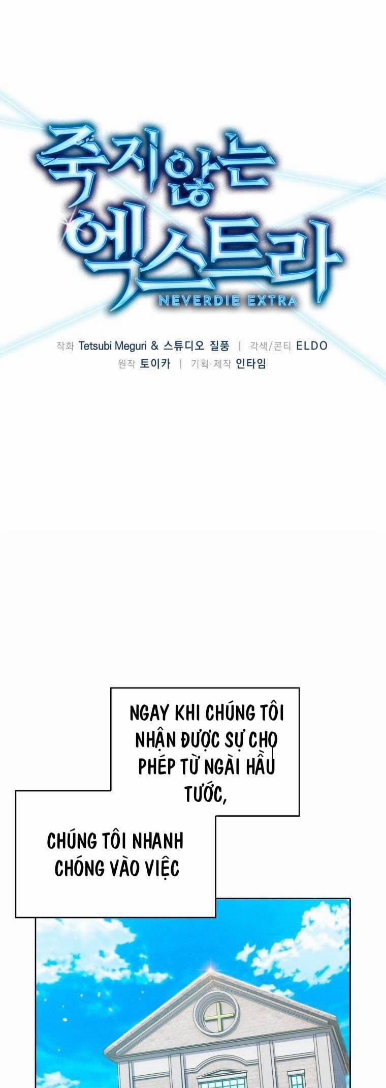 Nhân Vật Phụ Không Bao Giờ Chết Thêm Nữa 14 trang 0