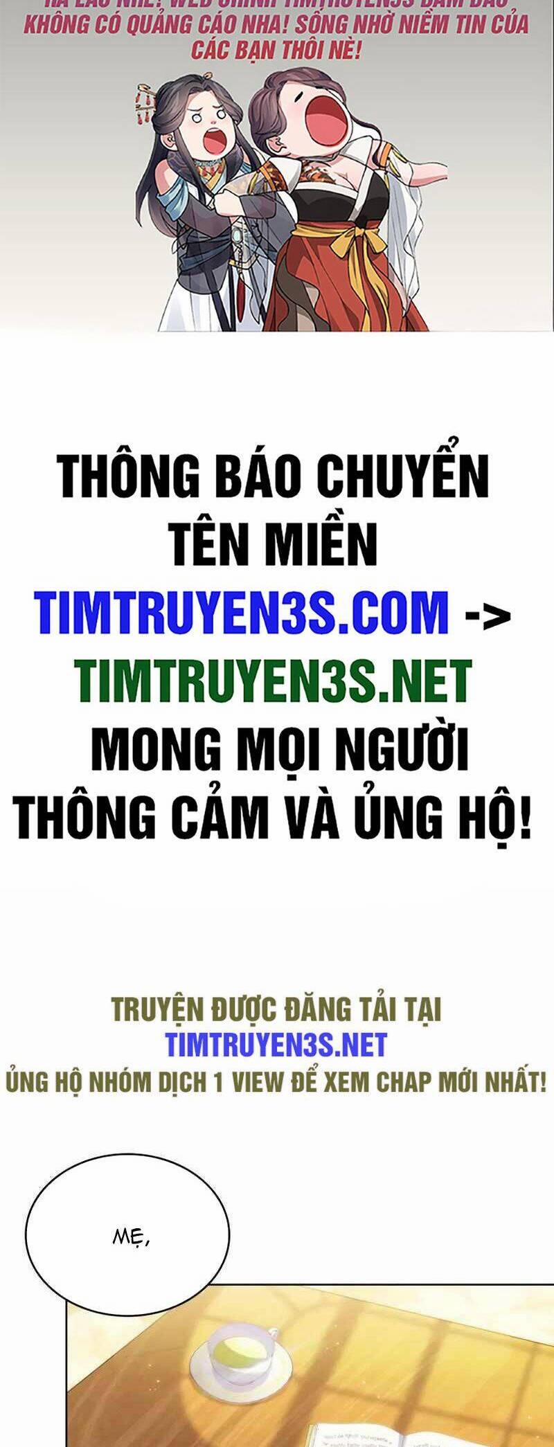Nhân Vật Phụ Không Bao Giờ Chết Thêm Nữa 50 trang 1