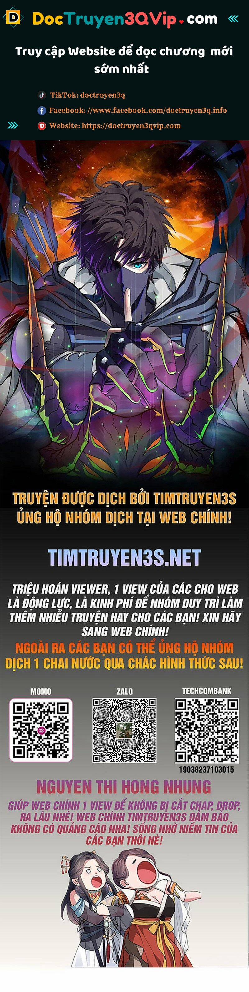 Nhân Vật Phụ Không Bao Giờ Chết Thêm Nữa 58 trang 0