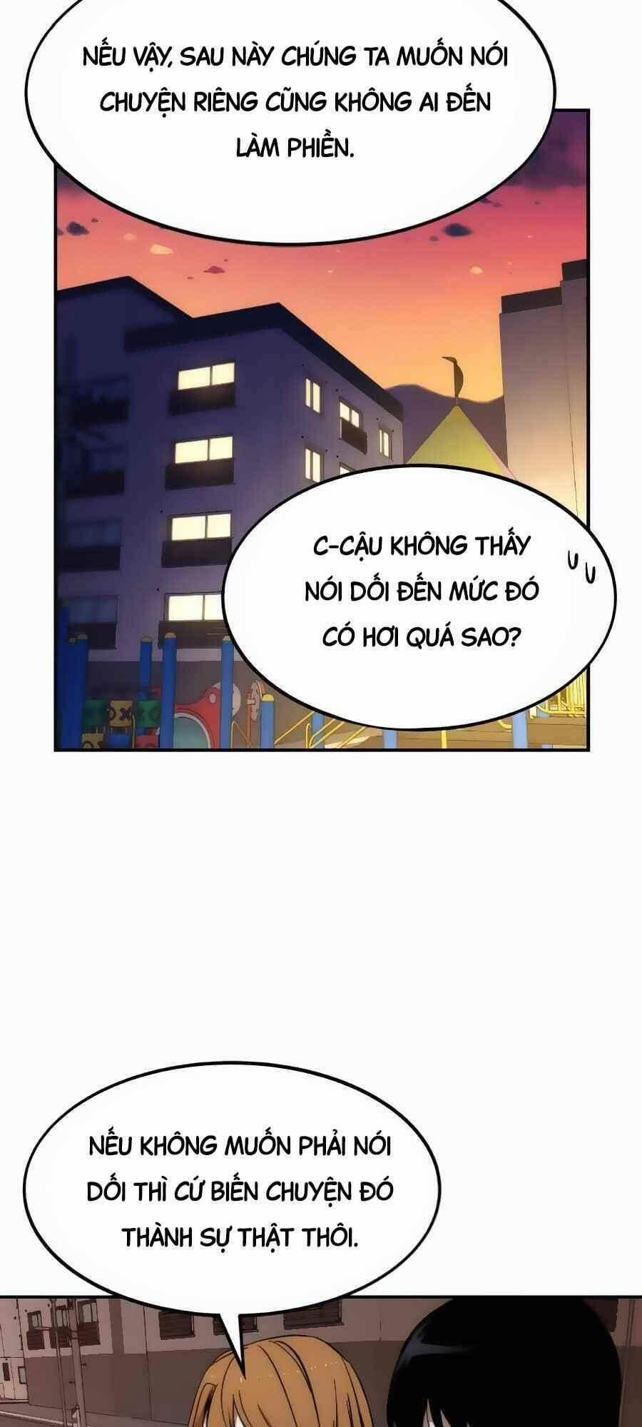 Nhân Vật Phụ Siêu Cấp 14 trang 13