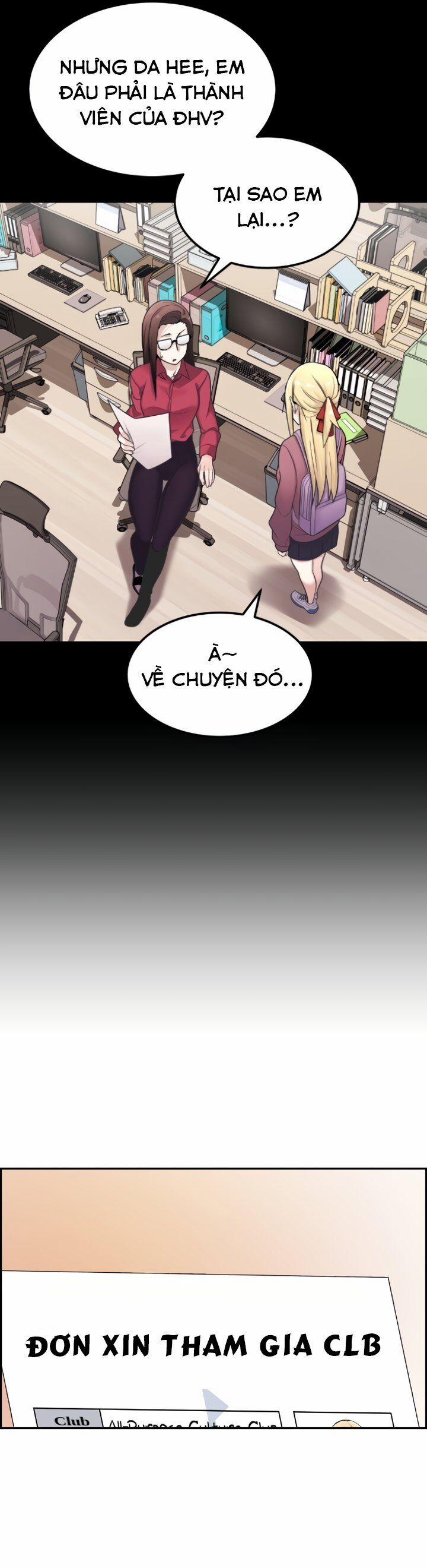 Nhân Vật Webtoon Na Kang Lim 10 trang 54