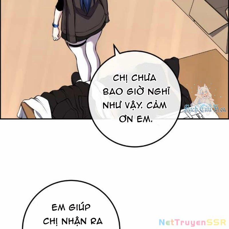 Nhân Vật Webtoon Na Kang Lim 135 trang 97