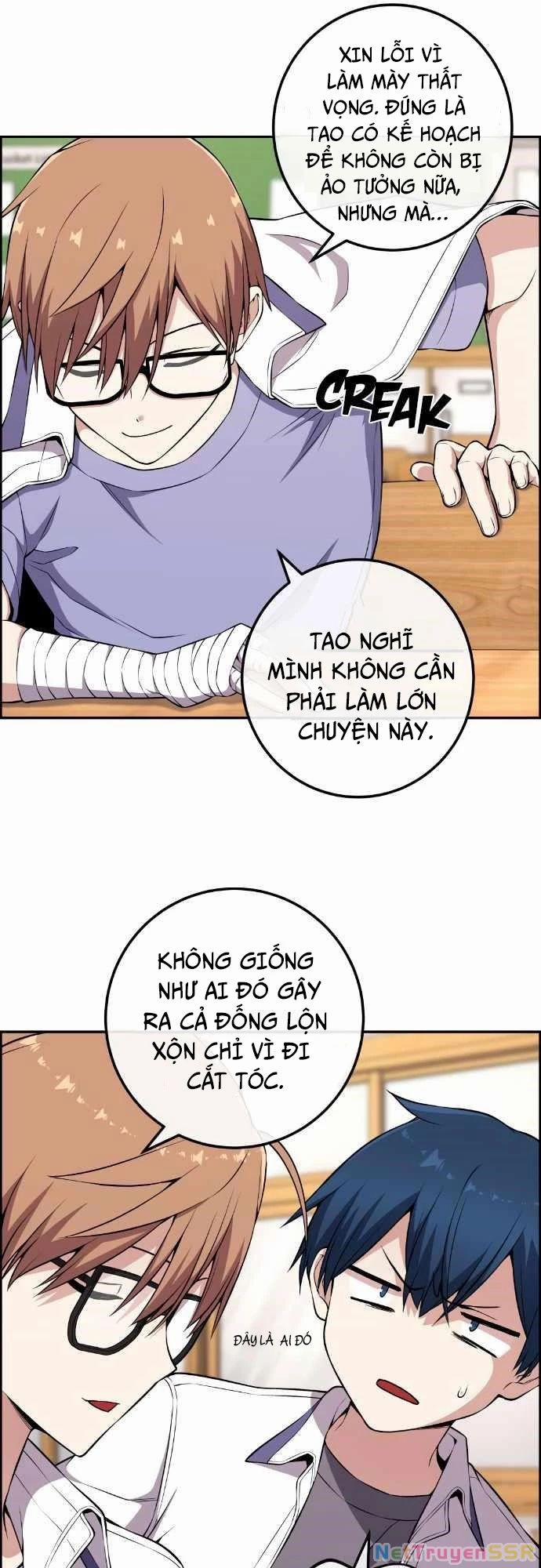Nhân Vật Webtoon Na Kang Lim 142 trang 4