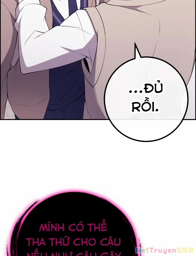 Nhân Vật Webtoon Na Kang Lim 154 trang 65