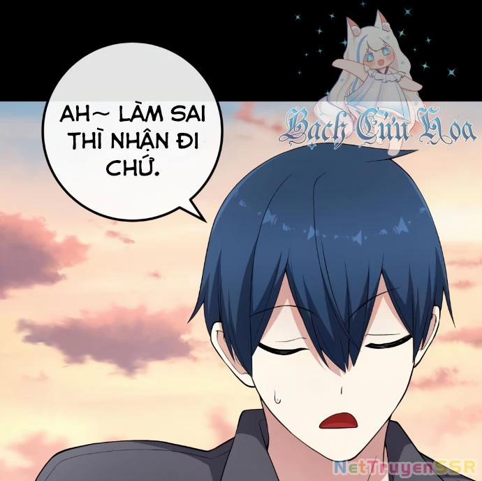 Nhân Vật Webtoon Na Kang Lim 160 trang 42