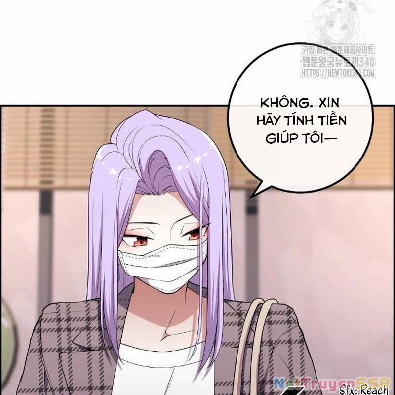 Nhân Vật Webtoon Na Kang Lim 167 trang 73