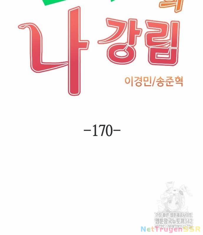 Nhân Vật Webtoon Na Kang Lim 170 trang 58