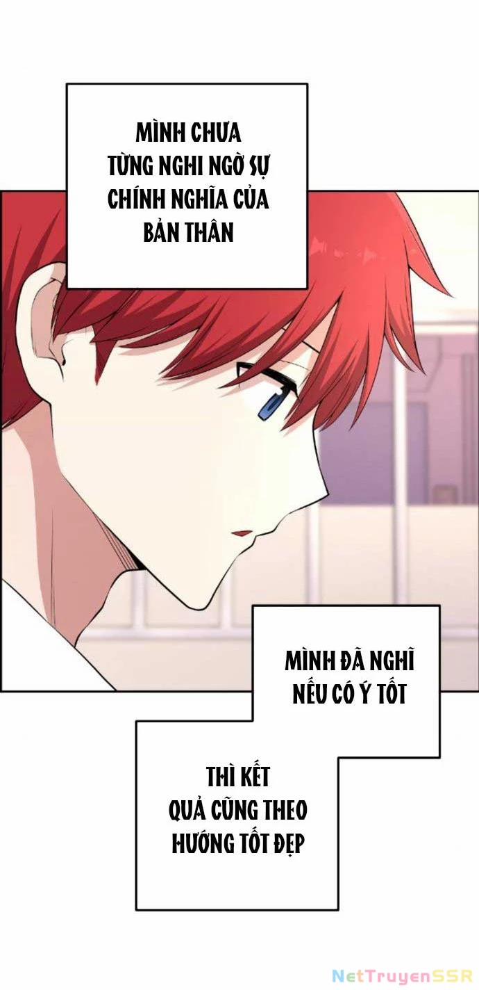 Nhân Vật Webtoon Na Kang Lim 171 trang 15