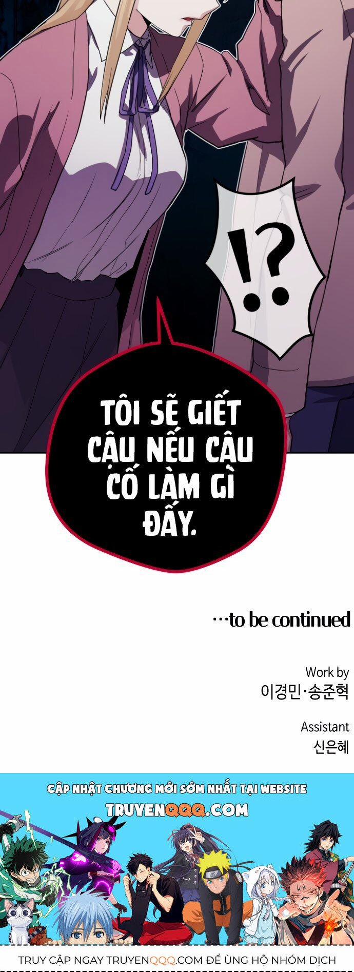 Nhân Vật Webtoon Na Kang Lim 2 trang 62