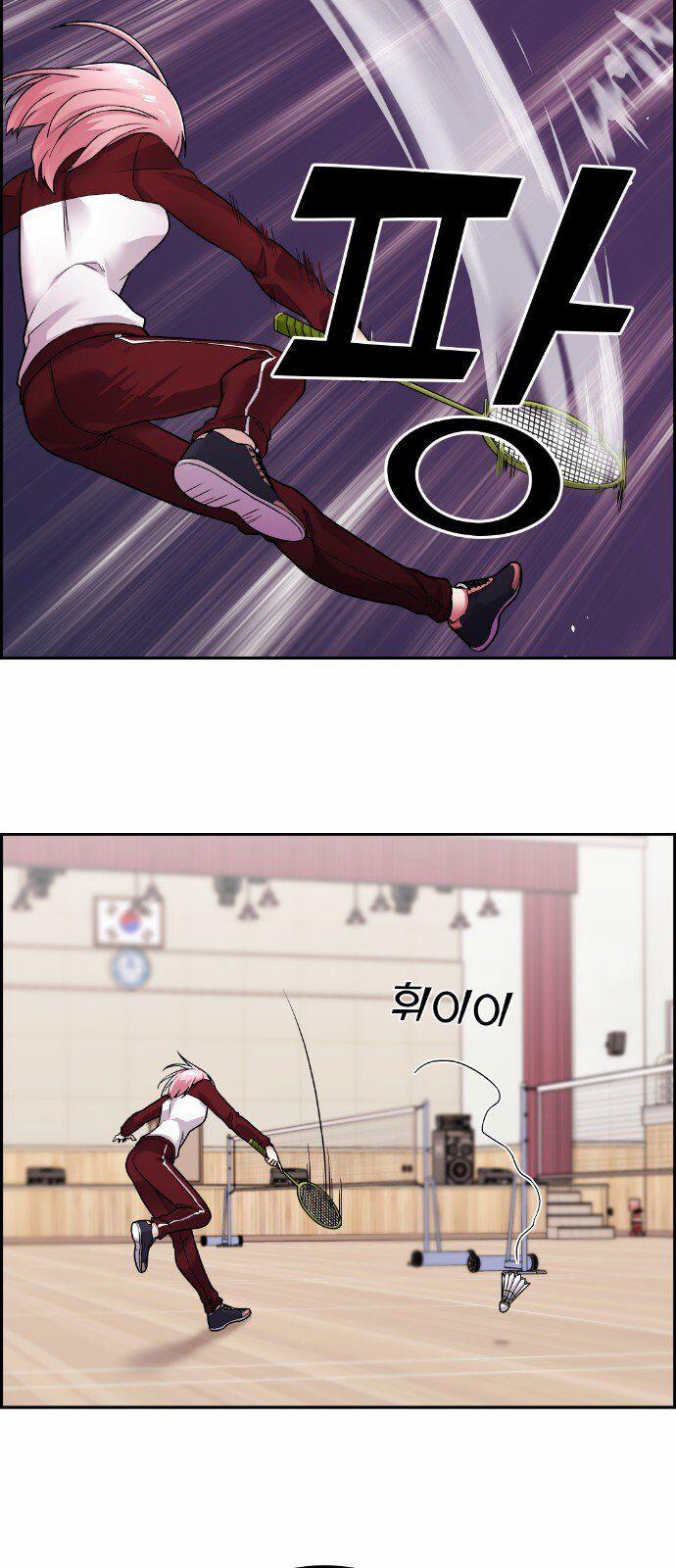 Nhân Vật Webtoon Na Kang Lim 20 trang 43