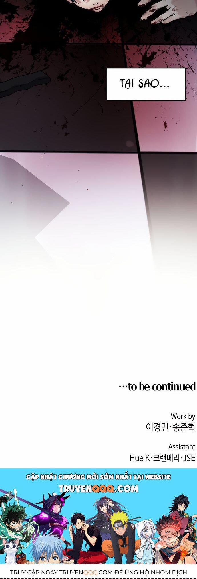 Nhân Vật Webtoon Na Kang Lim 5 trang 71