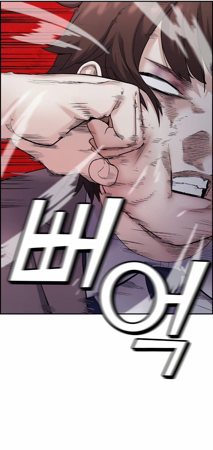 Nhân Vật Webtoon Na Kang Lim 9 trang 3