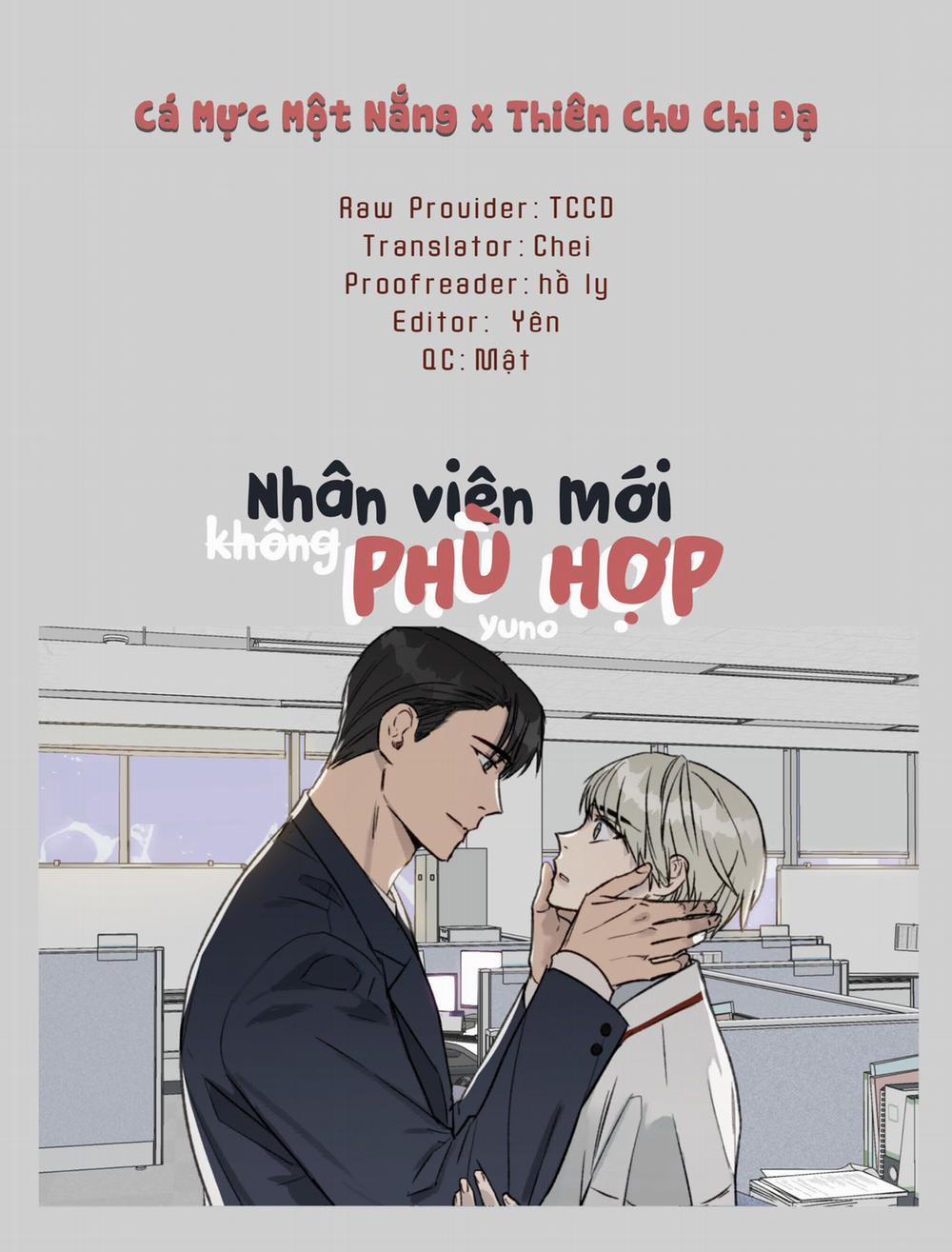 Nhân Viên Mới Không Phù Hợp 21 trang 0