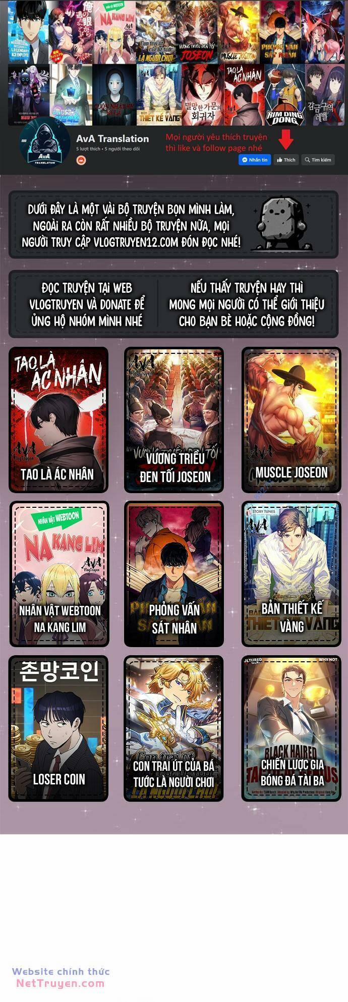 Nhân Viên Thực Tập Kim Cheolsu 16 trang 0