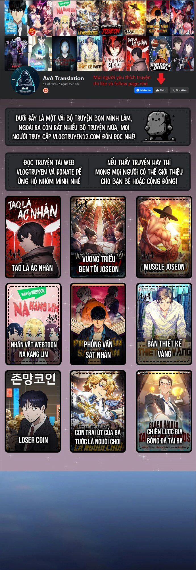 Nhân Viên Thực Tập Kim Cheolsu 24 trang 0
