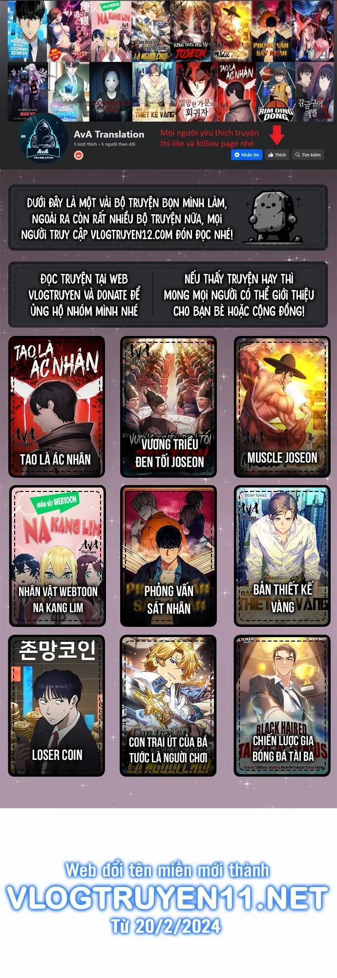 Nhân Viên Thực Tập Kim Cheolsu 6 trang 0