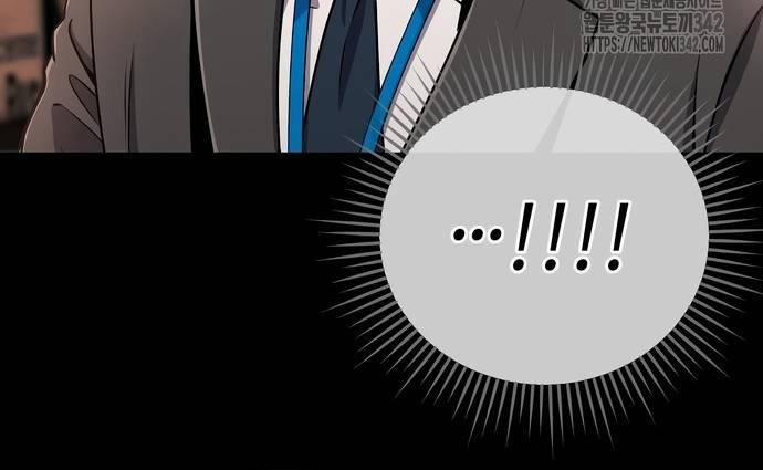 Nhân Viên Thực Tập Kim Cheolsu 62 trang 108