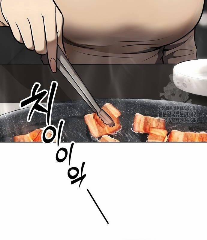 Nhân Viên Thực Tập Kim Cheolsu 62 trang 142