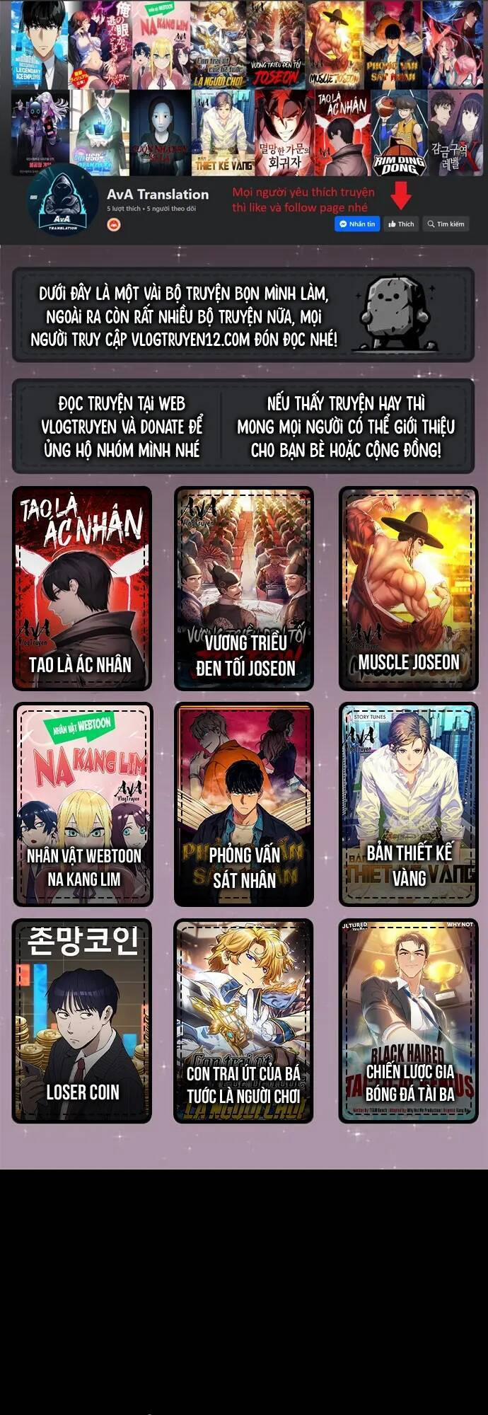 Nhân Viên Thực Tập Kim Cheolsu 7 trang 0